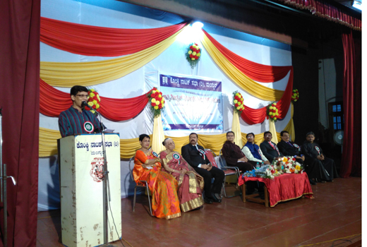 Konkani Natak .